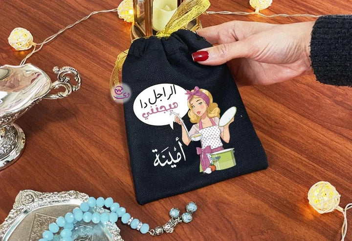 Gift Bags-Ramadan-A - WE PRINT