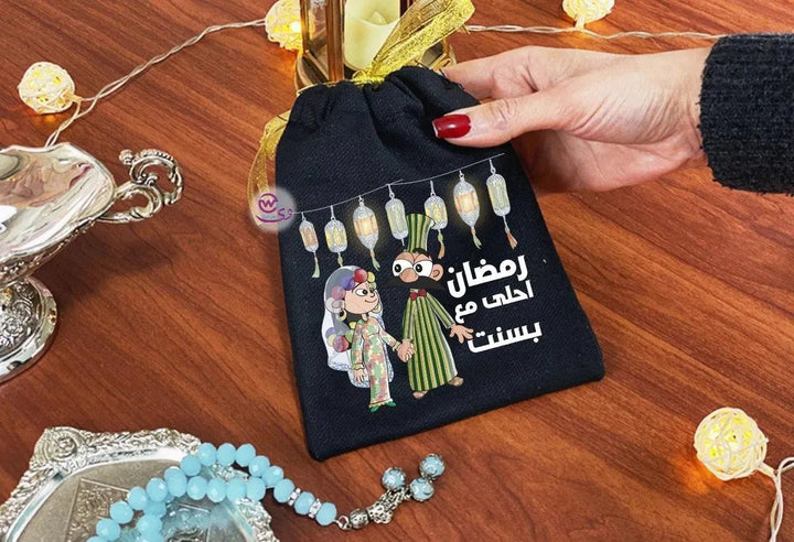 Gift Bags-Ramadan-A - WE PRINT