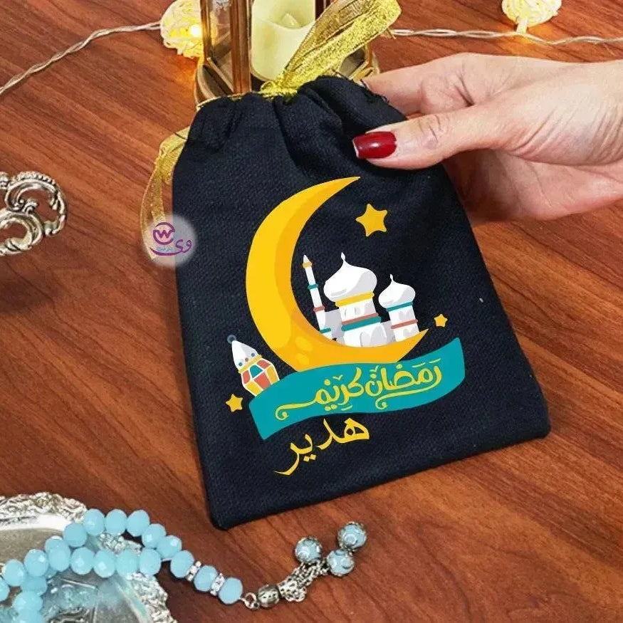 Gift Bags-Ramadan-A - WE PRINT