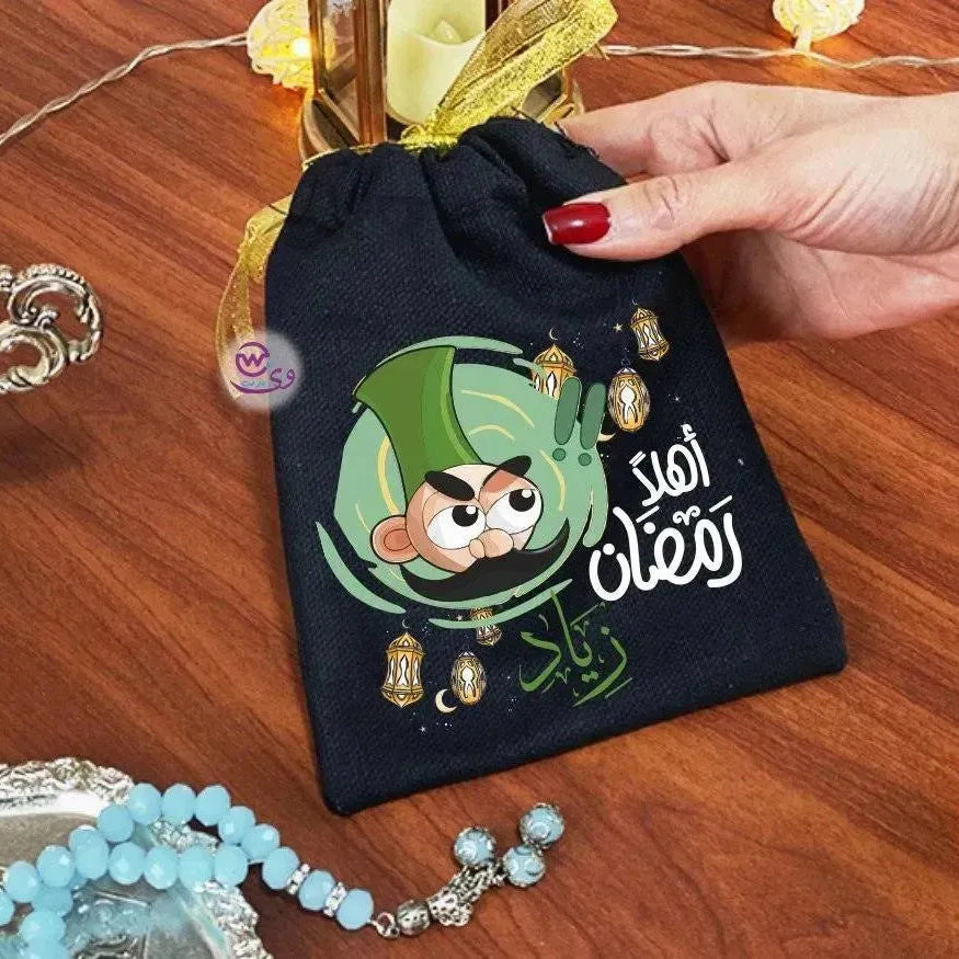 Gift Bags-Ramadan-A - WE PRINT