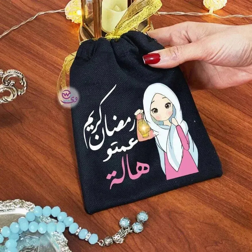 Gift Bags-Ramadan-A - WE PRINT