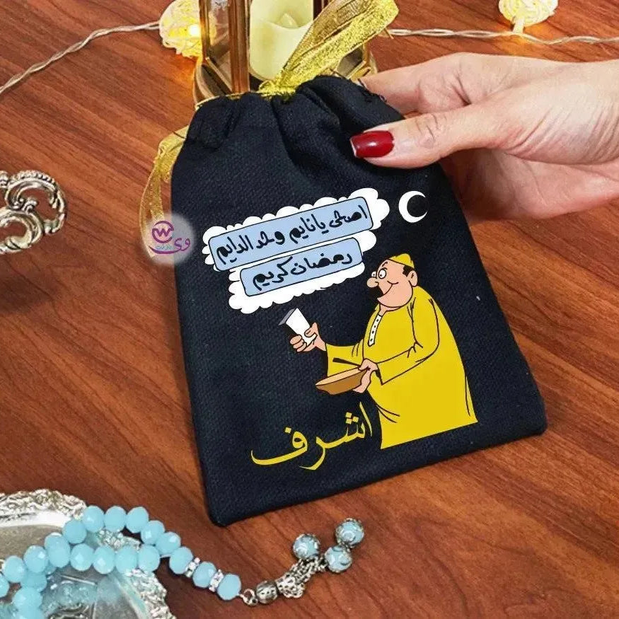 Gift Bags-Ramadan-A - WE PRINT