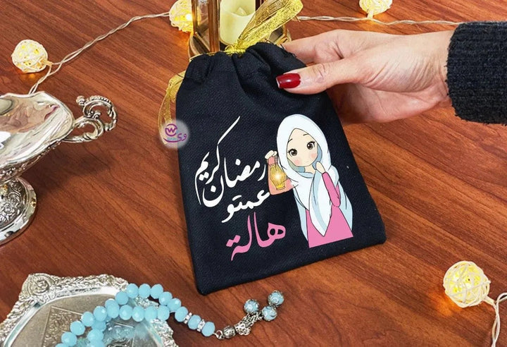 Gift Bags-Ramadan-A - WE PRINT