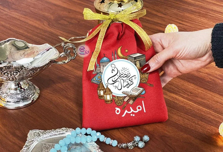 Gift Bags-Ramadan-B - WE PRINT