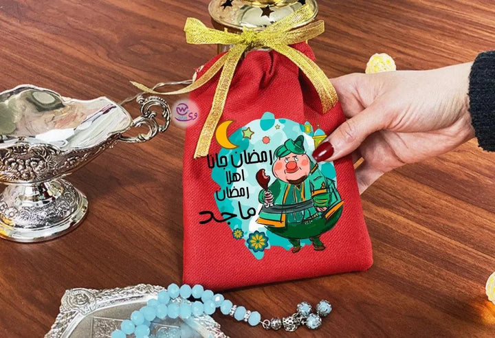 Gift Bags-Ramadan-B - WE PRINT