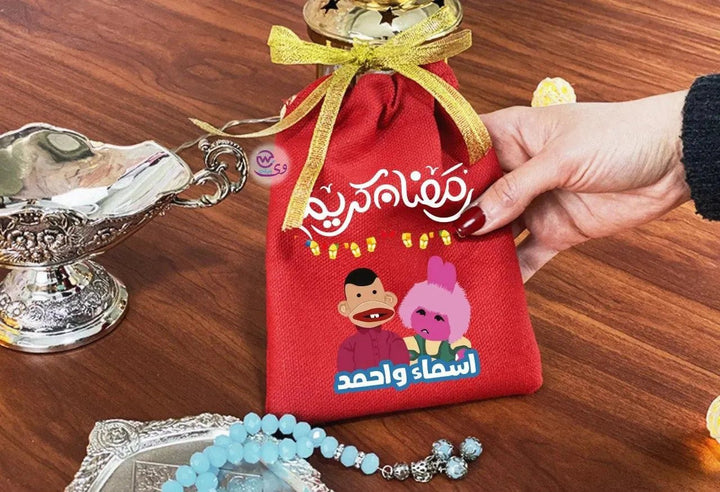 Gift Bags-Ramadan-B - WE PRINT