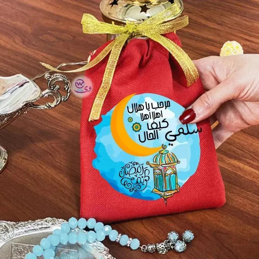 Gift Bags-Ramadan-B - WE PRINT