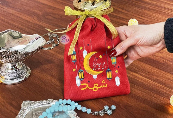 Gift Bags-Ramadan-B - WE PRINT