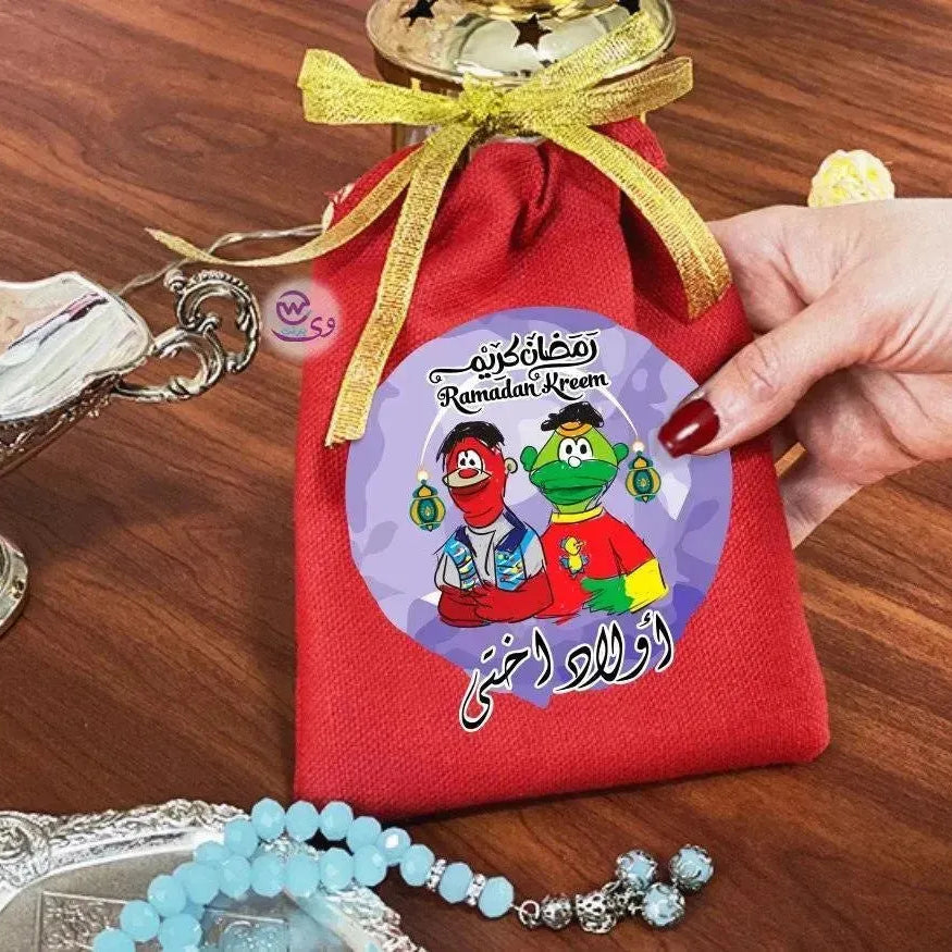 Gift Bags-Ramadan-B - WE PRINT