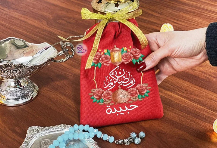 Gift Bags-Ramadan-B - WE PRINT