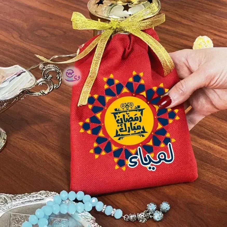 Gift Bags-Ramadan-B - WE PRINT