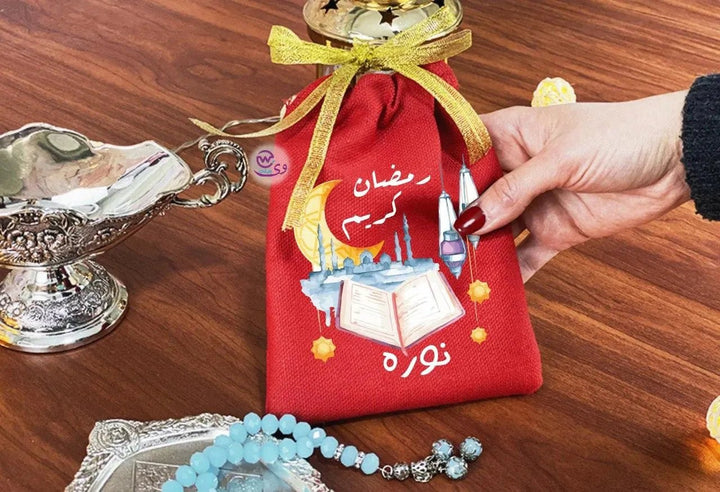 Gift Bags-Ramadan-B - WE PRINT