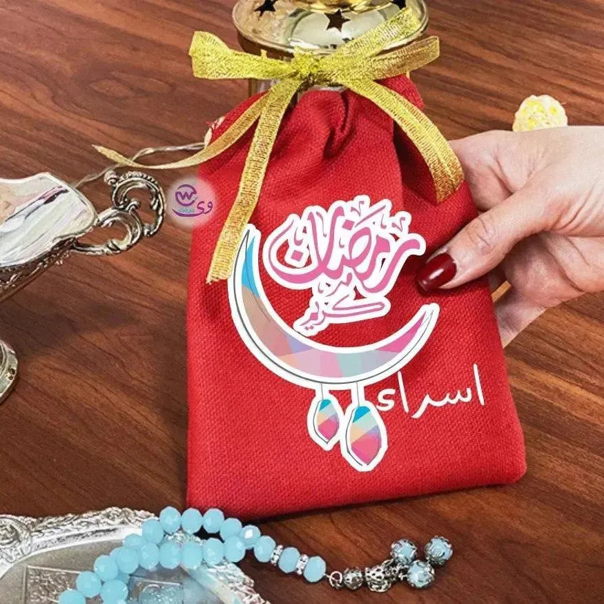Gift Bags-Ramadan-B - WE PRINT
