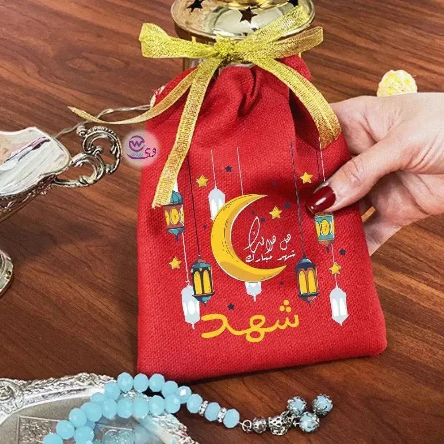 Gift Bags-Ramadan-B - WE PRINT