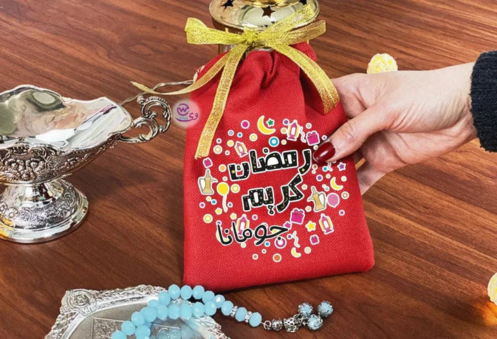 Gift Bags-Ramadan-B - WE PRINT