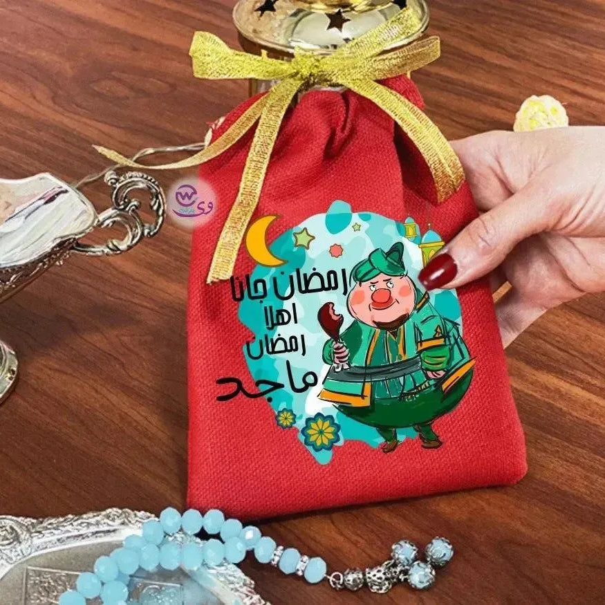 Gift Bags-Ramadan-B - WE PRINT