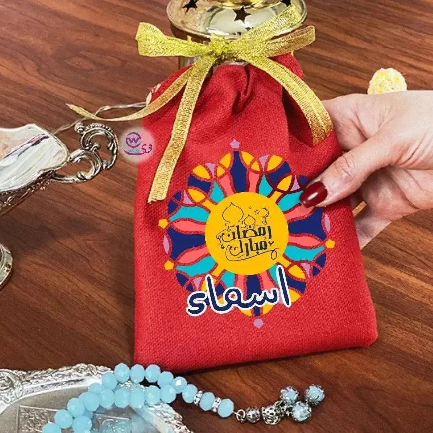 Gift Bags-Ramadan-B - WE PRINT