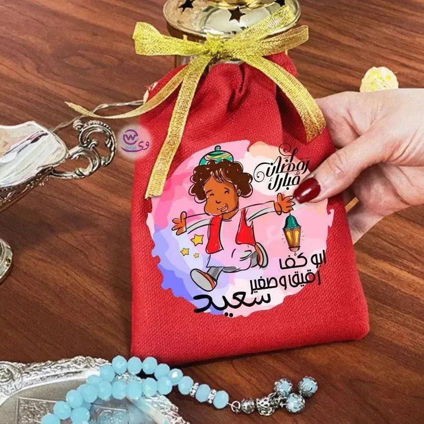 Gift Bags-Ramadan-B - WE PRINT
