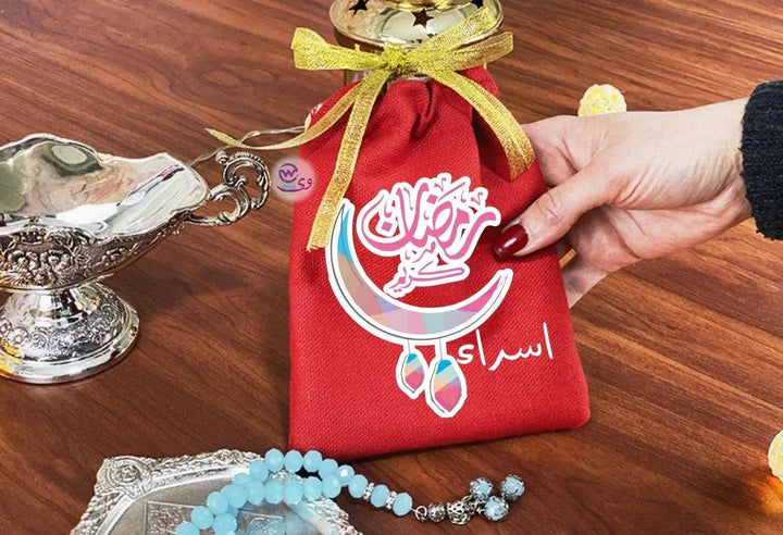 Gift Bags-Ramadan-B - WE PRINT