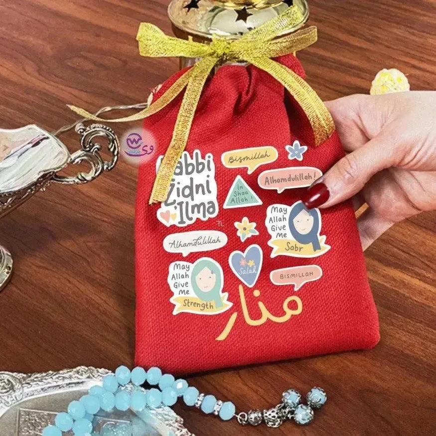 Gift Bags-Ramadan-B - WE PRINT