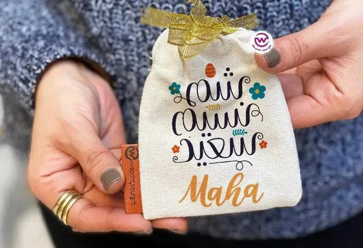 Gift Bags - WE PRINT