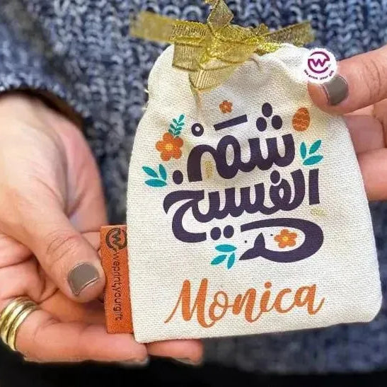 Gift Bags - WE PRINT