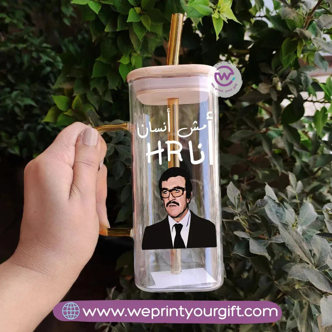 Glass Mug with Straw- Comic - WE PRINT