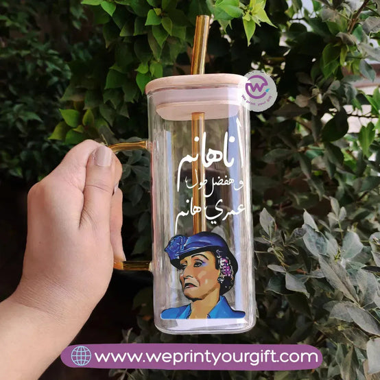 Glass Mug with Straw- Comic - WE PRINT