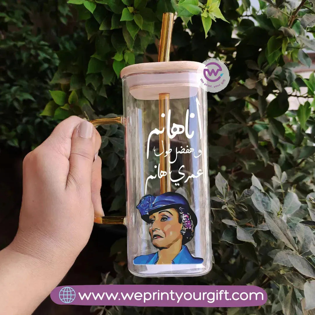 Glass Mug with Straw- Comic - WE PRINT