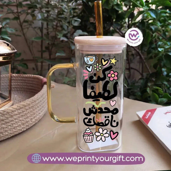 Glass Mug with Straw-Motivation - WE PRINT