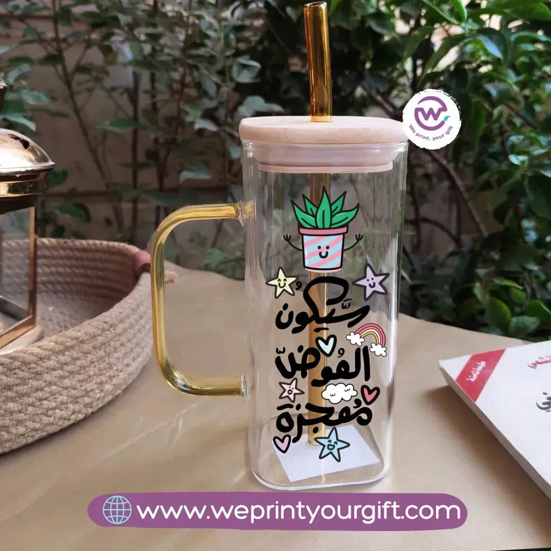 Glass Mug with Straw-Motivation - WE PRINT