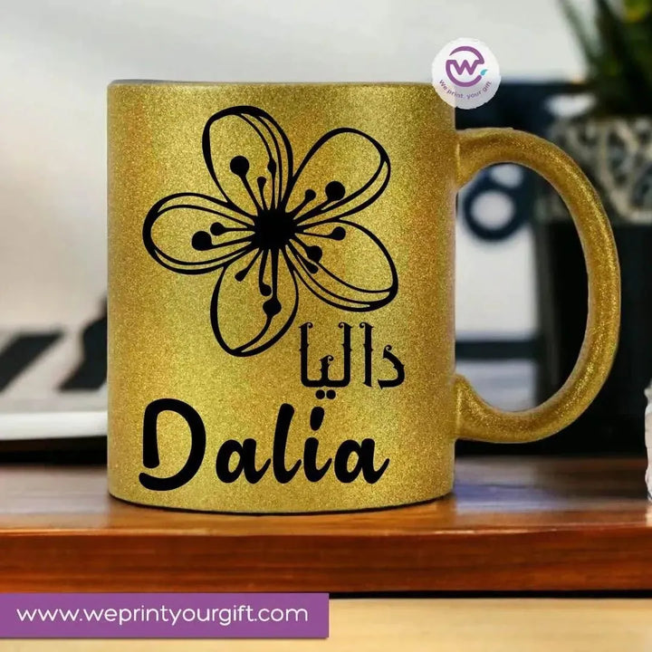 Glitter Mug Arabic Names A - WE PRINT