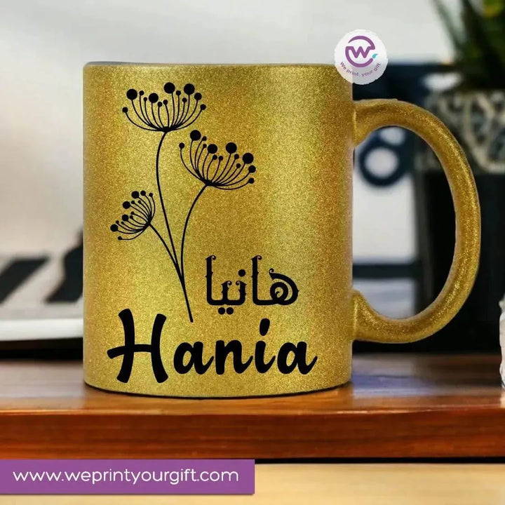 Glitter Mug Arabic Names A - WE PRINT