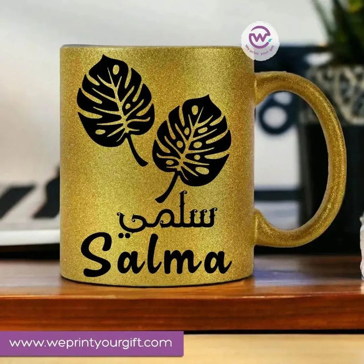 Glitter Mug Arabic Names A - WE PRINT