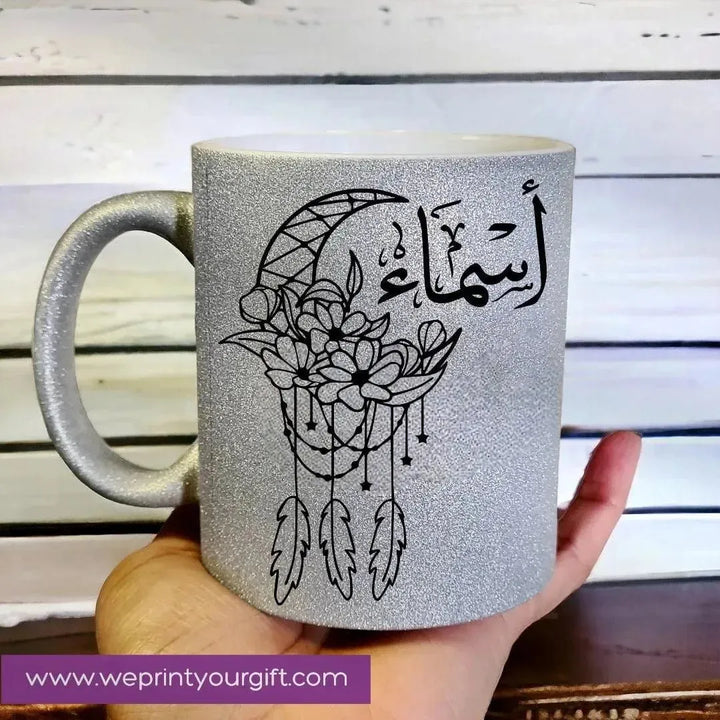 Glitter Mug Arabic Names - WE PRINT