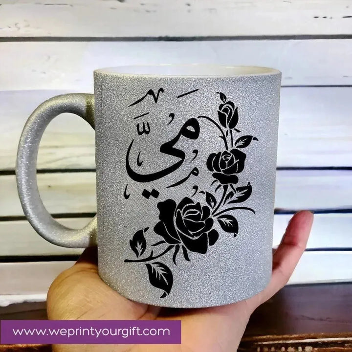 Glitter Mug Arabic Names - WE PRINT