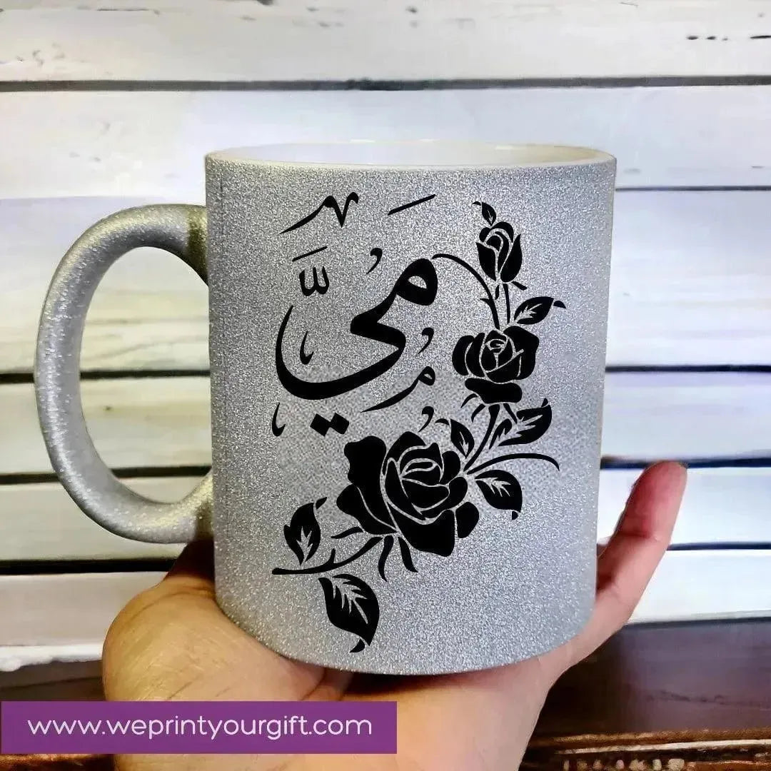Glitter Mug Arabic Names - WE PRINT