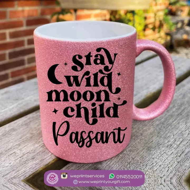 Glitter Mug - Motivation - WE PRINT