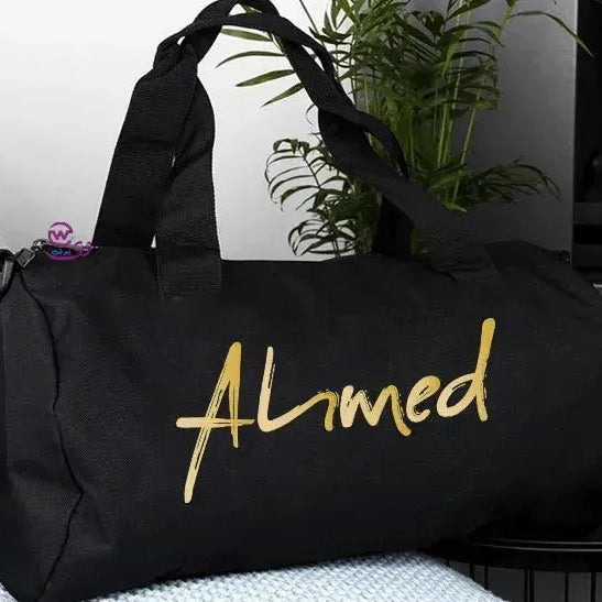 Gym Bag - Names-B - WE PRINT