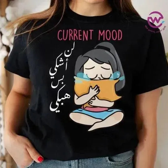 Half sleeve T-shirt -Comic-A - WE PRINT