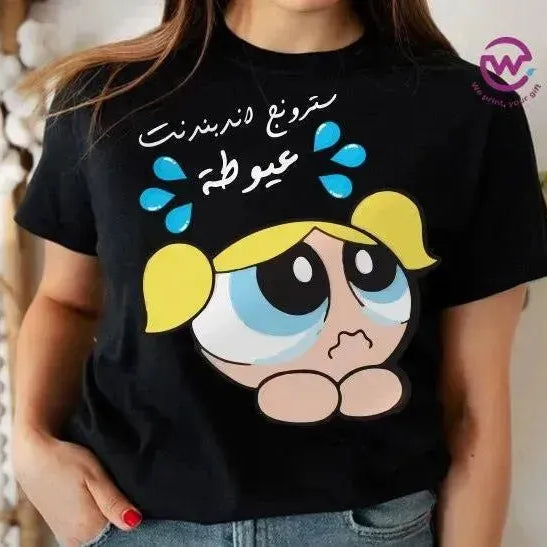 Half sleeve T-shirt -Comic-A - WE PRINT