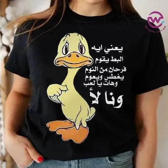 Half sleeve T-shirt -Comic-A - WE PRINT