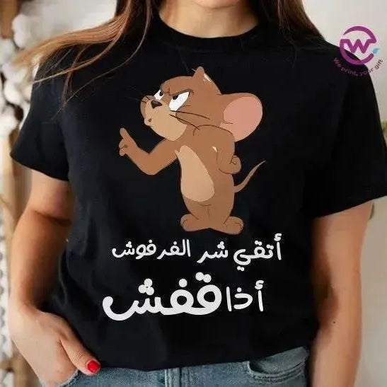 Half sleeve T-shirt -Comic-B - WE PRINT