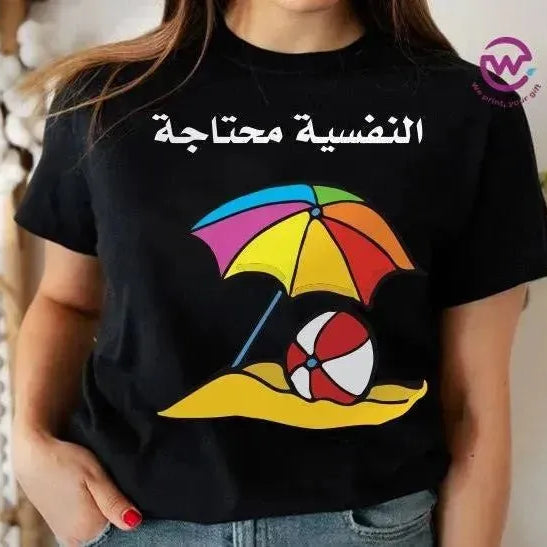 Half sleeve T-shirt -Comic-B - WE PRINT