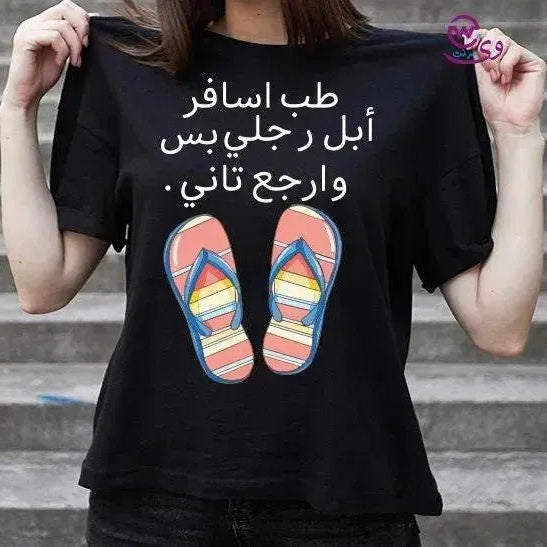 Half sleeve T-shirt -Comic-C - WE PRINT