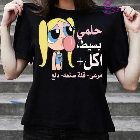 Half sleeve T-shirt -Comic-C - WE PRINT