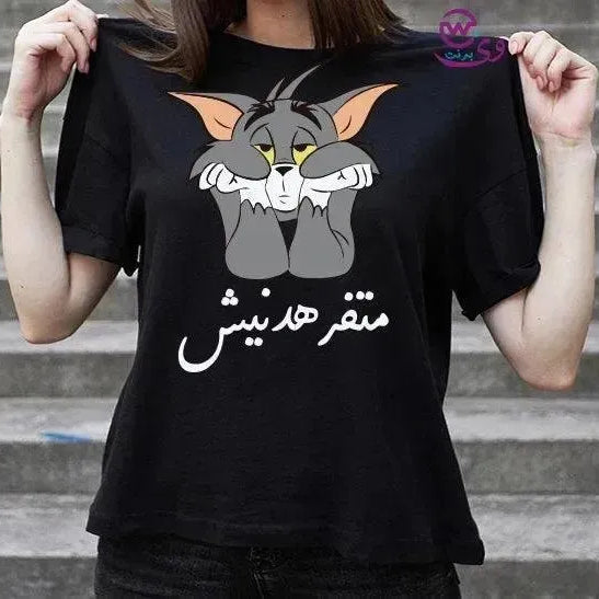 Half sleeve T-shirt -Comic-C - WE PRINT