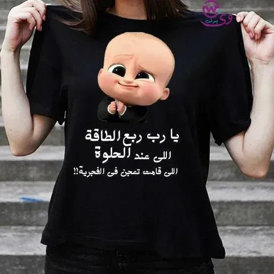 Half sleeve T-shirt -Comic-C - WE PRINT