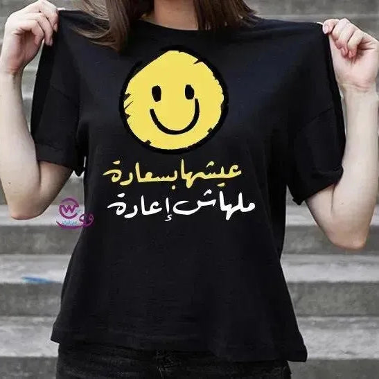 Half sleeve T-shirt -Comic-C - WE PRINT