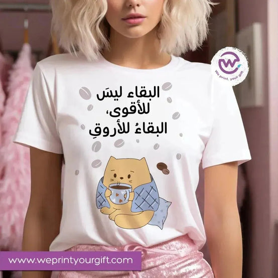 Half sleeve T-shirt -Comic-E - WE PRINT